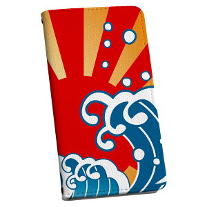 Google Pixel 8a p 蒠^ P[X Jo[ sNZ8a pixel8a Ή P[X Jo[ 蒠^ }Olbg s^bƕ܂ U[P[X J[h[ |Pbg igcase 002658 a@a@C