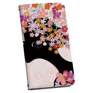 BASIO active3 KYG04 �x�C�V�I �A�N�e�B�u3 �P�[�X �J�o�[ �蒠�^ �}�O�l�b�g�� �s�^�b�ƕ܂� ���U�[�P�[�X kyg04 �J�[�h���[ �|�P�b�g igcase 002671 �ԁ@�J���t���@�K�[���[