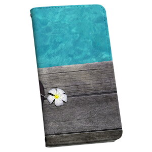 Xperia 1 VI 用 ケース カバー 手帳型 SO-51E / SOG13 / A401SO 共通対応 マグネット式 so51e ピタッと閉まる レザーケース カード収納 ポケット igcase 002725 夏 海 写真