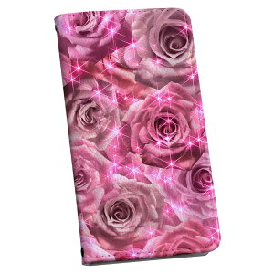 AQUOS wish4 �p �P�[�X �J�o�[ �蒠�^ SH-52E / A402SH ���ʑΉ� �}�O�l�b�g�� �s�^�b�ƕ܂� ���U�[�P�[�X sh52e �J�[�h���[ �|�P�b�g igcase 002745 �ԁ@�@�s���N