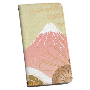 Xperia 5 III GNXyA SO-53B SOG05 p P[X Jo[ 蒠^ }Olbg s^bƕ܂ U[P[X so53b J[h[ |Pbg igcase 002795 a@a@R