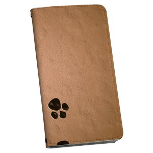 Xperia 10 III SOG04 エクスペリア au エーユー 専用 ケース カバー 手帳型 マグネット式 ピタッと閉まる レザーケース カード収納 ポケット igcase 002798 動物 足跡