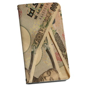 Xiaomi Redmi 12 p XIG03 Ή P[X Jo[ 蒠^ }Olbg s^bƕ܂ U[P[X VI~ bh~12 J[h[ |Pbg igcase 002850 @ʐ^