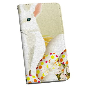 AQUOS R6 SH-51B �A�N�I�X ��p �P�[�X �J�o�[ �蒠�^ sh51b �}�O�l�b�g�� �s�^�b�ƕ܂� ���U�[�P�[�X �J�[�h���[ �|�P�b�g igcase 002867 �������@�����@�C���X�g