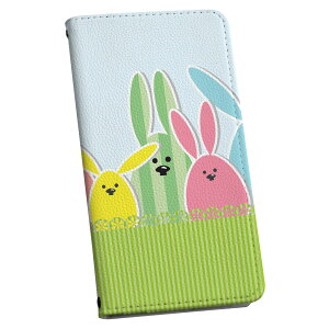 Xperia X Performance SOV33 GNXyA X p P[X Jo[ 蒠^ }Olbg s^bƕ܂ U[P[X J[h[ |Pbg igcase 002868 @@Jt