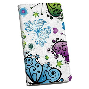 AQUOS sense8 SH-54D / SHG11 ʑΉ ANIXZX8 p P[X Jo[ 蒠^ sh54d }Olbg s^bƕ܂ U[P[X J[h[ |Pbg igcase 002874 @Jt@