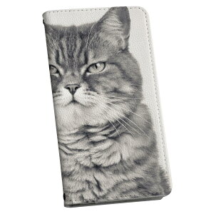 Xperia 1 SO-03L GNXyA p P[X Jo[ 蒠^ so03l }Olbg s^bƕ܂ U[P[X J[h[ |Pbg igcase 002901 L@@ʐ^
