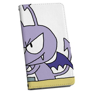 Xperia X Performance GNXyA X SO-04H p P[X Jo[ 蒠^ }Olbg s^bƕ܂ U[P[X so04h J[h[ |Pbg igcase 002917 LN^[@CXg