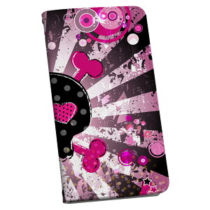 SH-04L AQUOS R3 ANIX r3 sh04l p P[X Jo[ 蒠^ }Olbg s^bƕ܂ U[P[X J[h[ |Pbg igcase 002920 hN@[@sN