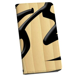 Galaxy A20 SC-02M MNV[ sc02m p P[X Jo[ 蒠^ }Olbg s^bƕ܂ U[P[X J[h[ |Pbg igcase 003027 @