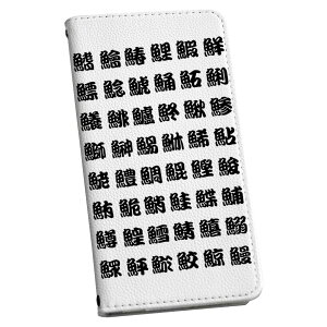 iPhone XR iPhone 10r ACtH[ GbNXA[ eA[ p P[X Jo[ 蒠^ }Olbg s^bƕ܂ U[P[X iphonexr J[h[ |Pbg igcase 003033 @