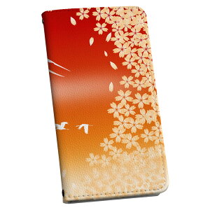 Google Pixel 8a p 蒠^ P[X Jo[ sNZ8a pixel8a Ή P[X Jo[ 蒠^ }Olbg s^bƕ܂ U[P[X J[h[ |Pbg igcase 003170 a@a@iF
