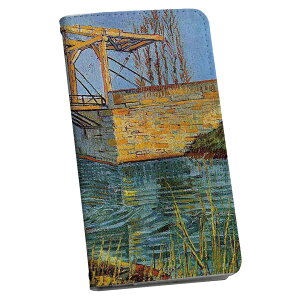 Xperia X Performance SOV33 GNXyA X p P[X Jo[ 蒠^ }Olbg s^bƕ܂ U[P[X J[h[ |Pbg igcase 003177 O@G@CXg