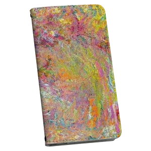 Google Pixel 9 Pro XL 専用 ケース カバー 手帳型 マグネット式 ピタッと閉まる レザーケース pixel9proxl カード収納 ポケット igcase 003206 絵画 イラスト カラフル