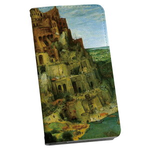 iPhone17 p X}zJo[ eLA ʑΉ P[X Jo[ 蒠^ }Olbg s^bƕ܂ U[P[X iphone 17 J[h[ |Pbg igcase 003210 O@G@CXg