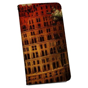 Xperia Ace SO-02L GNXyA G[X p P[X Jo[ 蒠^ }Olbg s^bƕ܂ U[P[X so02l J[h[ |Pbg igcase 003211 O@G@CXg