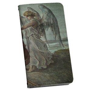 あんしんスマホ KY-51B 専用 ケース カバー 手帳型 マグネット式 ピタッと閉まる レザーケース ky51b カード収納 ポケット igcase 003216 人物 絵画 イラスト