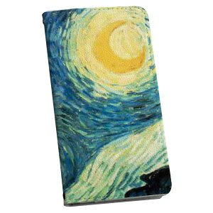 AQUOS sense3 SHV45 ANIX ZXX[ shv45 p P[X Jo[ 蒠^ }Olbg s^bƕ܂ U[P[X sc02k J[h[ |Pbg igcase 003221 iF@i@G@CXg