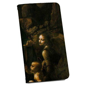 Galaxy A51 5G SC-54A ギャラクシー 専用 ケース カバー 手帳型 マグネット式 ピタッと閉まる レザーケース sc54a カード収納 ポケット igcase 003240 クール 人物 絵画 イラスト