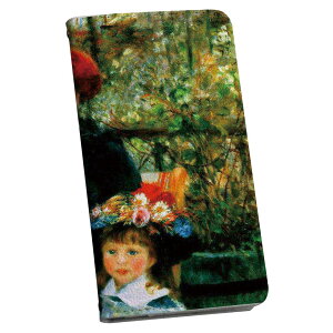 arrows N F-51C �p �P�[�X �J�o�[ �蒠�^ �}�O�l�b�g�� �s�^�b�ƕ܂� ���U�[�P�[�X f51c �J�[�h���[ �|�P�b�g 003248 �O���@�G��@�C���X�g