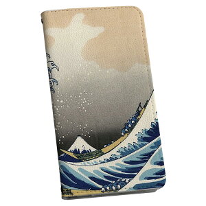 LG style2 L-01L GW[ X^C c[ l01lp P[X Jo[ 蒠^ }Olbg s^bƕ܂ U[P[X J[h[ |Pbg igcase 003250 a@a@C
