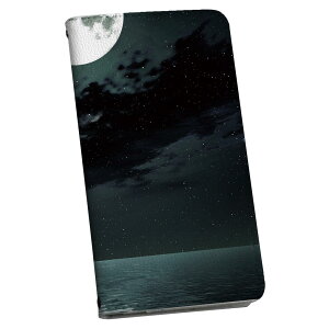 Xperia 1 VI p P[X Jo[ 蒠^ SO-51E / SOG13 / A401SO ʑΉ }Olbg so51e s^bƕ܂ U[P[X J[h[ |Pbg igcase 003304 i@iF@C