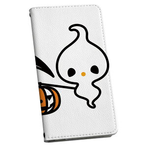 Xperia 1 IV GNXyA SO-51C / SOG06 / A201SO ʑΉ p P[X Jo[ 蒠^ so51c }Olbg s^bƕ܂ U[P[X J[h[ |Pbg igcase 003310 nEB@LN^[