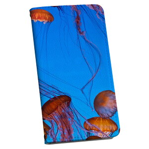 Xperia 1 IV GNXyA SO-51C / SOG06 / A201SO ʑΉ p P[X Jo[ 蒠^ so51c }Olbg s^bƕ܂ U[P[X J[h[ |Pbg igcase 003327 N[ 炰@C@ʐ^