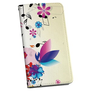 arrows Alpha F-51F �p �X�}�z�J�o�[ �P�[�X �J�o�[ �蒠�^ �}�O�l�b�g�� �s�^�b�ƕ܂� ���U�[�P�[�X �J�[�h���[ �|�P�b�g 003335 �ԁ@���y�@�J���t��