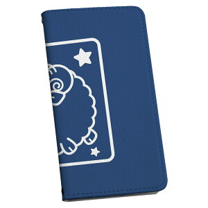 arrows N F-51C �p �P�[�X �J�o�[ �蒠�^ �}�O�l�b�g�� �s�^�b�ƕ܂� ���U�[�P�[�X f51c �J�[�h���[ �|�P�b�g 003355 �����@�C���X�g�@�L�����N�^�[