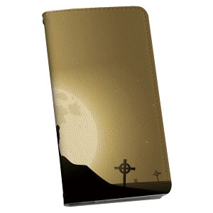 Xperia Ace III SO-53C SOG08 ʑΉ p P[X Jo[ 蒠^ }Olbg s^bƕ܂ U[P[X so53c J[h[ |Pbg igcase 003380 N[ @@ʐ^
