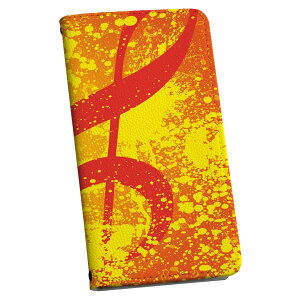 Galaxy A54 5G MNV[ SC-53D SCG21 p P[X ʑΉ Jo[ 蒠^ }Olbg s^bƕ܂ U[P[X sc53d J[h[ |Pbg igcase 003386 N[ y@@IW