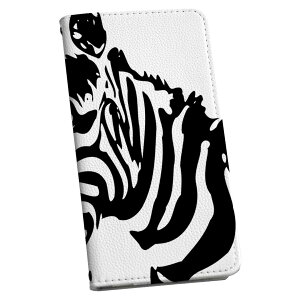 AQUOS zero5G basic SHG02 �A�N�I�X ��p �P�[�X �J�o�[ �蒠�^ shg02 �}�O�l�b�g�� �s�^�b�ƕ܂� ���U�[�P�[�X �J�[�h���[ �|�P�b�g igcase 003451 �����@�C���X�g�@���@��