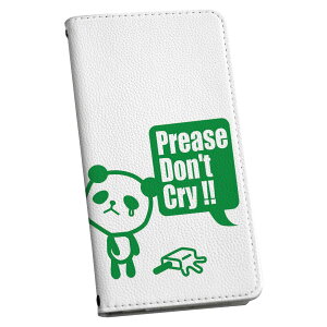 galaxy S25 Ultra �p �X�}�z�J�o�[ SC-52F / SCG32 ���ʑΉ� �P�[�X �J�o�[ �蒠�^ �}�O�l�b�g�� �s�^�b�ƕ܂� ���U�[�P�[�X �J�[�h���[ �|�P�b�g 003459 �����@�C���X�g�@�L�����N�^�[