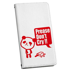 Xperia 5 II SO-52A GNXyA so52a p P[X Jo[ 蒠^ }Olbg s^bƕ܂ U[P[X J[h[ |Pbg igcase 003463 @CXg@LN^[
