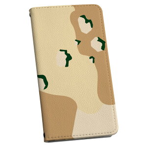 ���񂽂�X�}�z4 �P�[�X ZTE ���񂽂�X�}�z4 A402ZT 6.1�^ �J�o�[ �蒠�^ �}�O�l�b�g�� �s�^�b�ƕ܂� ���U�[�P�[�X �J�[�h���[ �|�P�b�g igcase 003747 ���ʁ@�J���t���@�͗l