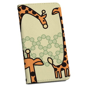 Galaxy S20 5G SC-51A MNV[ p P[X Jo[ 蒠^ }Olbg s^bƕ܂ U[P[X sc51a J[h[ |Pbg igcase 003779 L@@LN^[