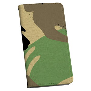 炭炭X}[gtH F-52B p P[X Jo[ 蒠^ }Olbg s^bƕ܂ U[P[X f52b J[h[ |Pbg igcase 003783 ʁ@Jt@͗l