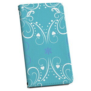 BASIO active3 KYG04 ベイシオ アクティブ3 ケース カバー 手帳型 マグネット式 ピタッと閉まる レザーケース kyg04 カード収納 ポケット igcase 003830 模様 エレガント 青