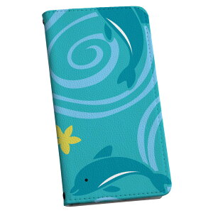 AQUOS R10 �p �X�}�z�J�o�[ SH-51F / A501SH / SH-M31 ���ʑΉ� �G�N�X�y���A �蒠�^ �}�O�l�b�g�� �s�^�b�ƕ܂� ���U�[�P�[�X �J�[�h���[ �|�P�b�g igcase 003969 �����@�L�����N�^�[�@��