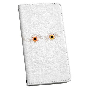 Galaxy A52 5G SC-53B GNXyA sc53b p P[X Jo[ 蒠^ }Olbg s^bƕ܂ U[P[X J[h[ |Pbg igcase 020000 nEB nEB  َq