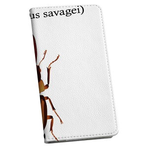 Xperia 10 III GNXyA SO-52B SOG04 ʑΉ p P[X Jo[ 蒠^ }Olbg s^bƕ܂ U[P[X so52b J[h[ |Pbg igcase 020006  stag beetle NK^V