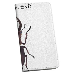 arrows We2 Plus �p �X�}�z�J�o�[ F-51E �P�[�X �J�o�[ �蒠�^ �}�O�l�b�g�� �s�^�b�ƕ܂� ���U�[�P�[�X �J�[�h���[ �|�P�b�g 020007 stag beetle �N���K�^���V