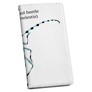 OPPO A54 5G OPG02 ��p �P�[�X �J�o�[ �蒠�^ oppoa54 �}�O�l�b�g�� �s�^�b�ƕ܂� ���U�[�P�[�X �J�[�h���[ �|�P�b�g igcase 020011 �� �� Rosalia coelestis �R�G���X�e�B�X