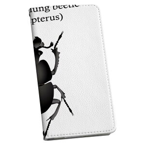 Galaxy Note8 SC-01K �M�����N�V�[ �m�[�g�G�C�g sc01k ��p �P�[�X �J�o�[ �蒠�^ �}�O�l�b�g�� �s�^�b�ƕ܂� ���U�[�P�[�X �J�[�h���[ �|�P�b�g igcase 020017 �� �� lethrus apterus �I�I�L�o�Z���`