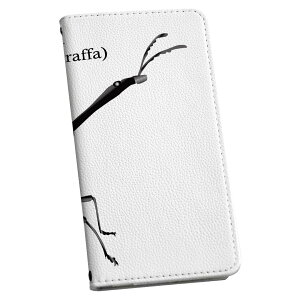 iPhoneSE P[X 2 / 3 iPhone 7 / iPhone 8 ʑΉ ACtH[ p P[X Jo[ 蒠^ }Olbg s^bƕ܂ U[P[X sc02k J[h[ |Pbg igcase 020018   giraffe