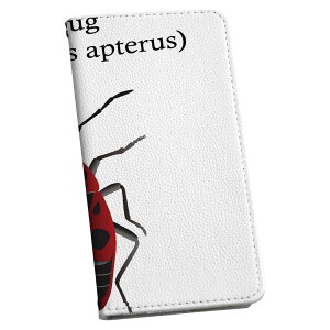 Xperia 1 V SO-51D SOG10 XQ-DQ44 ʑΉ P[X Jo[ so51d 蒠^ }Olbg s^bƕ܂ U[P[X J[h[ |Pbg igcase 020021   irebug t@CAoO