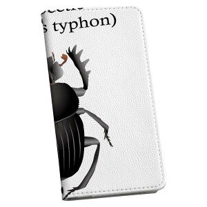 AQUOS sense6 SH-54B SHG05 ��p �P�[�X �J�o�[ �蒠�^ �}�O�l�b�g�� �s�^�b�ƕ܂� ���U�[�P�[�X sh54b �J�[�h���[ �|�P�b�g igcase 020024 �� �� scarab beetle �X�J���x�J�u�g���V