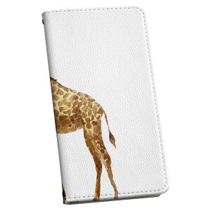 AQUOS sense8 SH-54D / SHG11 ʑΉ ANIXZX8 p P[X Jo[ 蒠^ sh54d }Olbg s^bƕ܂ U[P[X J[h[ |Pbg igcase 020028   i 