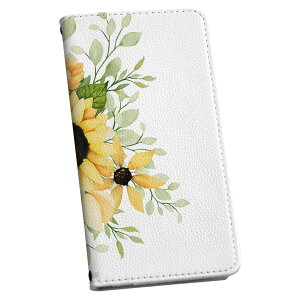 AQUOS R3 SHV44 ANIX A[X[ p P[X Jo[ 蒠^ }Olbg s^bƕ܂ U[P[X J[h[ |Pbg igcase 020054 Ђ܂ Ђ܂  